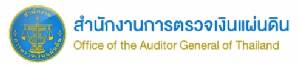 ปิดรับสมัคร คตง.มีผู้สมัคร 58 ราย นัดฟังวิสัยทัศน์รอบต่อไป 12 ก.ค.