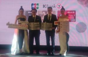 “KBANK-JCB” เปิดตัวบัตรร่วม-รับไตรมาสแรกยอดใช้จ่ายต่ำเป้า