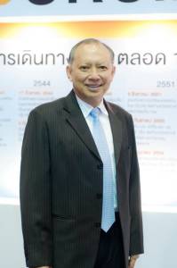 คิวทีซี เอนเนอร์ยี่ เทกฯ โรงไฟฟ้า L SOLAR 1