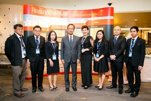 กฟผ. ร่วมสนับสนุนงานสัมมนาเพื่อการกำกับดูแลกิจการที่ดีในไทย