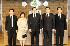 ประชุมยุทธศาสตร์การดำเนินงานสถาบันอาหาร