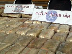 ครม.อนุมัติ 20 ล้าน ให้พม่า ลาว เขมร ญวน ลุยยุติแหล่งผลิตยาเสพติด