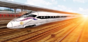สคร. ปัดข่าวนำโครงการรถไฟความเร็วสูงมาระดมทุนในกองทุนไทยแลนด์ฟิวเจอร์ฟันด์