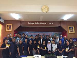 นราฯ เปิดอบรมปลูกดอกดาวเรือง หวังเติบโตทันห้วงพระราชพิธีถวายพระเพลิงพระบรมศพ
