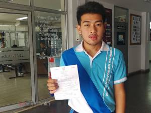 สุดประทับใจ! ตร.หาดใหญ่ ควักเงินจ่ายช่วยนักเรียน หลังถูกปรับจอดในที่ห้ามจอดแต่เงินไม่พอ