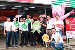 ชูเถ้าแก่เล็กตู้หมูชุมชน CP-Pork Shop เป็นต้นแบบปศุสัตว์ OK