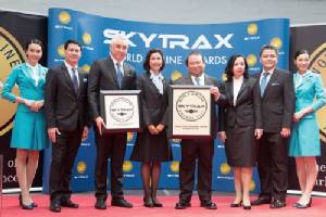 “บางกอกแอร์เวย์ส” คว้า 2 รางวัล สายบินภูมิภาคที่ดีที่สุดในโลก