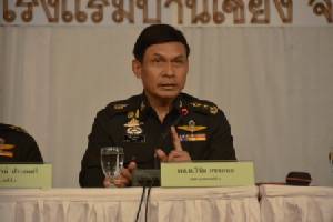 มทภ.2 คาด “โกตี๋” กบดานชายแดนเขมร พร้อมบล็อกช่องทางจัดตั้งสหพันธ์รัฐไทยใหม่