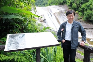 เอ็กโก กรุ๊ป ชวนสัมผัส 3 เส้นทางศึกษาธรรมชาติ เขาหลวง เดินหน้าผนึก กรมอุทยานฯ พัฒนาเส้นทางศึกษาฯ ทั่วไทย