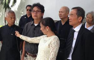 “สมเกียรติ” มอบตัวศาล หลังไม่มาฟังอุทธรณ์คดีชุมนุมทำเนียบ ยันป่วยจริงไม่คิดหนี
