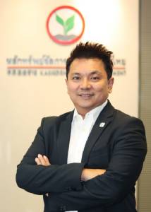 กสิกรไทยเปิดตัวแอปฯ K-My PVD ชูจุดเด่นเช็กเงินสำรองเลี้ยงชีพบนมือถือ