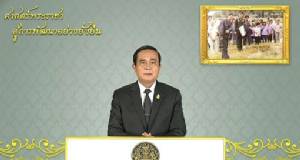“ประยุทธ์” ร่ายยาวข้อดี “รถไฟความเร็วสูง” วอนคนต้านนึกถึงประโยชน์ชาติ
