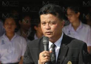สั่งย้าย “ผอ.ร.ร.สามเสน” ช่วยราชการ สพม.กทม.เขต 1