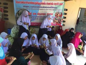 กลุ่มสตรีตำบลท่าเรือ จ.สตูล เข้าร่วมฝึกอาชีพส่งเสริมภูมิปัญญาท้องถิ่นประจำปี