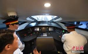 “ฟู่ซิง” วิ่งแล้ว! รถไฟความเร็วสูง “มาตรฐานจีน” แล่นจากปักกิ่งสู่เซี่ยงไฮ้ (ชมภาพ)