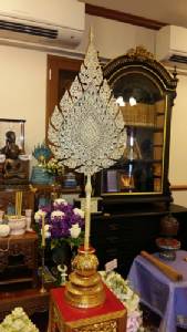 โปรดเกล้าฯพระราชทานพัดแฉก สมเด็จพระสังฆราช