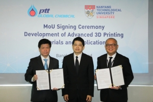 PTTGC จับมือ NANYANG จากสิงคโปร์ ลงนาม MOU พัฒนาวัสดุขั้นสูงการพิมพ์ 3 มิติใช้ในอุตสาหกรรมยานยนต์