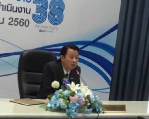ทอท.ฟุ้งปลดล็อกค่าเช่าที่ราชพัสดุปี 61 ลุยเปิด PPP ที่ดินแปลงใหญ่สุวรรณภูมิ