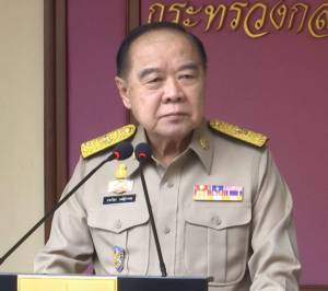“บิ๊กป้อม” แจงสร้างหอชมเมืองเพื่อ ปชช. คสช.ไม่มีเอี่ยวแม้รู้จักกลุ่มทุน
