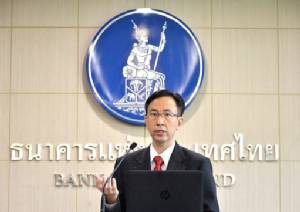 ธปท. ชี้เศรษฐกิจ พ.ค. โตต่อเนื่องรับแรงหนุนส่งออก-ท่องเที่ยว