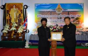 ชาวไทยเชื้อสายซิกข์มอบอาคารให้แก่โรงเรียนเพื่อถวายเป็นพระราชกุศลแด่องค์พ่อหลวง