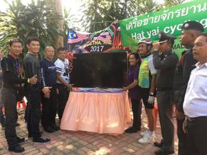 MALTHA.RC.2017 จัดคาราวานการกุศลมอบทีวี 55 นิ้วให้แก่โรงเรียนวัดท่าช้าง