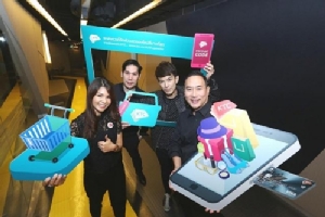 เคทีซี-ลาซาด้า มอบข้อเสนอโดนใจผู้ซื้อครั้งแรกกับลาซาด้า ช้อปเพียง 99 บาท รับทั้งส่วนลดและเครดิตเงินคืนสูงสุด 15%