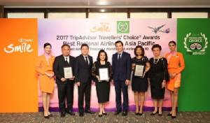 ไทยสมายล์ภาคภูมิใจรับ 3 รางวัลใหญ่จาก TripAdvisor