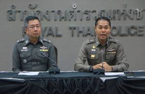 “ทนายแสบ” ไม่รอด ตร.เห็นพ้องอัยการไม่ฟ้อง ที่แม่น้องบีมถอนแจ้งความแต่เอาผิดปลอมเอกสาร-โกง-ยักยอก