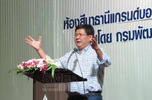 รัฐบาลเล็งทบทวน พ.ร.ก.แรงงานต่างด้าว หวั่นกระทบเอสเอ็มอี