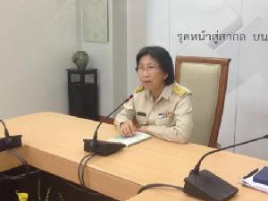 ศาลปกครองกลางเบรกขายข้าวเสื่อม “พาณิชย์” เตรียมยื่นอุทธรณ์คำสั่ง
