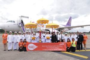 ไทยสมายล์ร่วมสนับสนุนประเพณีแห่เทียนพรรษาอุบลราชธานี