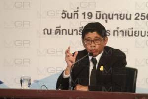 “วิษณุ” เผยผุด พ.ร.ก.ต่างด้าวเหตุสถานการณ์บีบ ยันโทษปรับเหมือน กม.ค้ามนุษย์