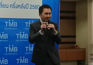 ทีเอ็มบี คงเป้าจีดีพีโต 3.3%-คาดบาทยังแข็ง