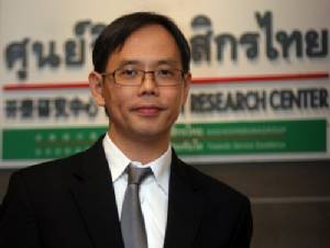 ศูนย์วิจัยกสิกรฯ คาด พ.ร.ก.ต่างด้าวกระทบเศรษฐกิจ 1.2 หมื่นล้านบาท