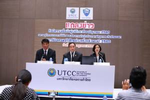 ความเชื่อมั่นผู้บริโภค มิ.ย.ลดลงต่ำสุดในรอบ 5 เดือน เหตุราคาเกษตรตกต่ำ คนกังวลค่าครองชีพ