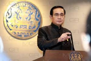 “ประยุทธ์” ถก กพย.ย้ำเป้าหมายพัฒนาให้เกิดความยั่งยืนตามยุทธศาสตร์ชาติ