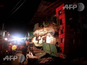 Rare quake rattles western US state of Montana