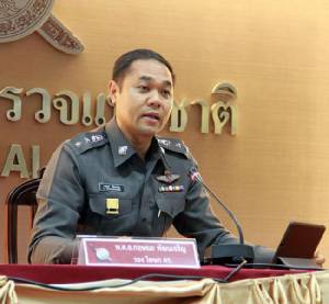 ตร.ตั้งชุดสืบเชิงลับผู้ใช้เฟซบุ๊กขู่ตัดหัวแม่ทัพภาค 4 ให้ 1 ล้าน