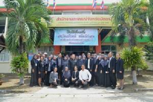 ขับเคลื่อนนโยบายประชารัฐ