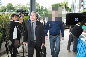 หนุ่มฝรั่งเศสร้องกองปราบบุตรสาวและบุตรชายวัย 8 ขวบ ถูกพ่อเลี้ยงข่มขืน