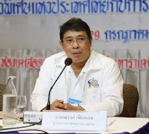 นายกฯ เซ็นโยก “ผู้ว่าฯ กทพ.” ยุติปมขัดแย้งบอร์ด
