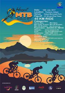 ชมรมจักรยานท่องเที่ยว WE SEE จัดกิจกรรม “Hatyai MTB Jamboree 2016”