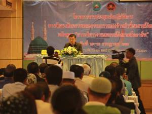 อธิบดีกรมส่งเสริมสหกรณ์ เปิดประชุมโครงการพัฒนาศักยภาพเจ้าหน้าที่สหกรณ์อิสลาม
