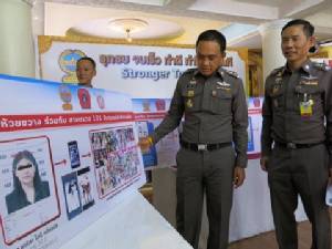 จ่อออกหมายจับทนาย โกงเงินน้องบีม 5 ล้าน