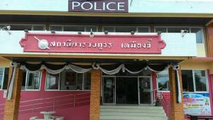 พยานมูลนิธิอโศกฯ เข้าให้ปากคำเพิ่มคดีฉ้อโกง