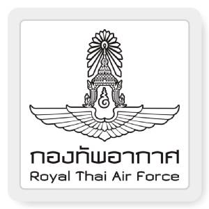 ทอ.แจงจัดซื้อ T-50TH ตาม รธน. ยึด ศก.พอเพียง ต้องใช้แทนลำเก่าชะลอไม่ได้