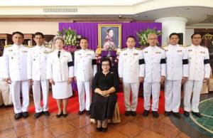 “สมเด็จพระเทพฯ” พระราชทานดอกไม้อวยพรวันเกิด ปธ.กรรมการโรงแรมซีเอสปัตตานี ในวาระคล้ายวันเกิดครบรอบ 80 ปี