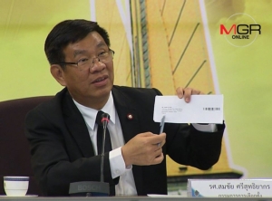 กกต.จ่อให้เลือกตั้งออนไลน์ 3 ชาติ ใช้คิวอาร์โค้ดลงทะเบียน นับคะแนนที่สถานทูต