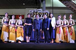 จัดงาน “เอ็ม บี เค เซ็นเตอร์ สำราญ มาร์เก็ต”